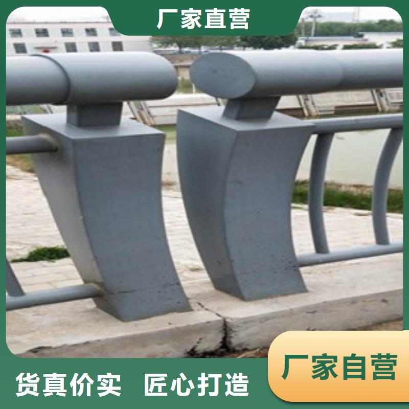 【不锈钢复合管不锈钢复合管护栏批发价格原厂制造】