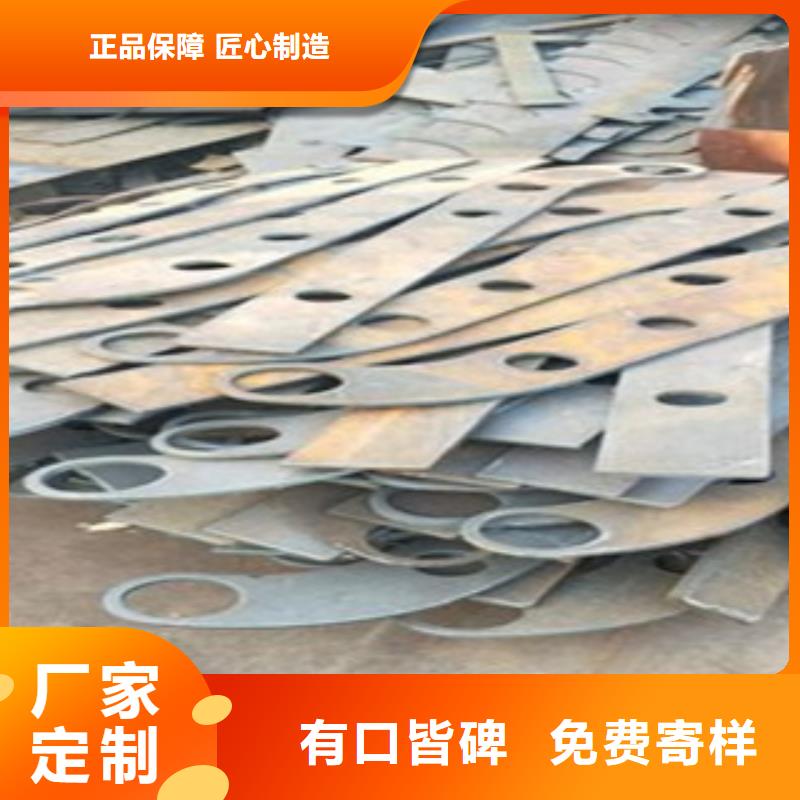 不锈钢复合管304不锈钢复合管护栏价格就近发货