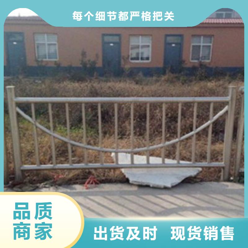 不锈钢复合管-不锈钢桥梁防护栏杆厂家设计制造销售服务一体