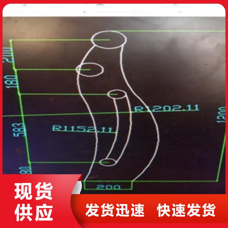 不锈钢复合管不锈钢桥梁防护栏杆厂家质量不佳尽管来找我