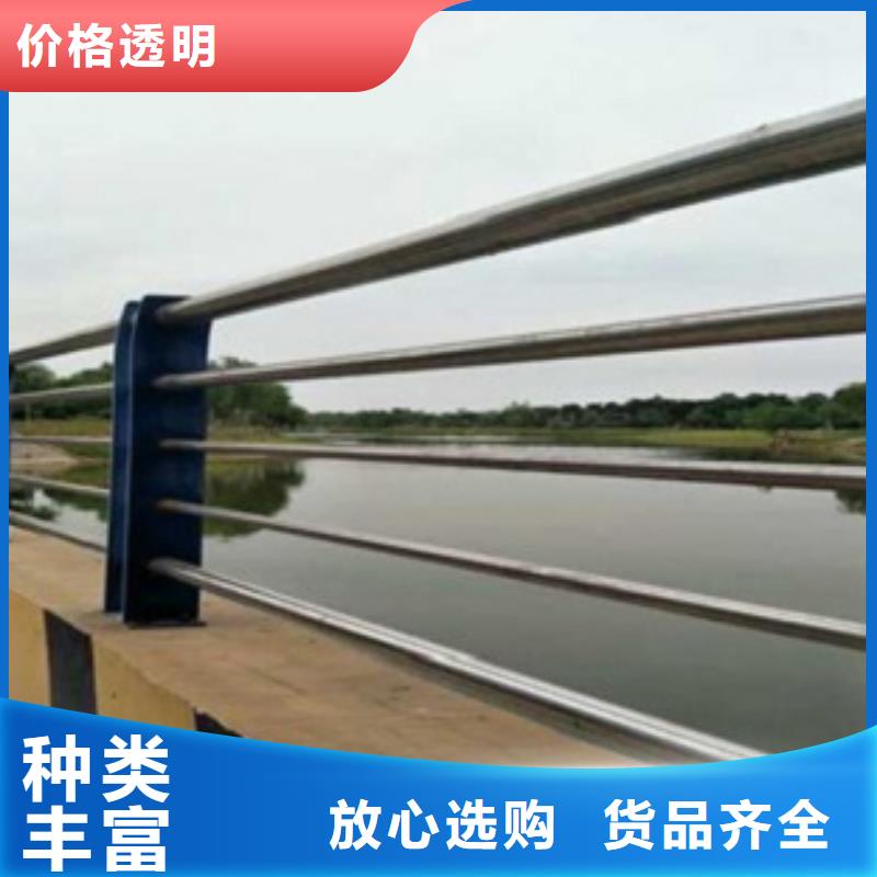 【 不锈钢复合管7_201不锈钢复合管护栏厂家用心制作】鑫润通