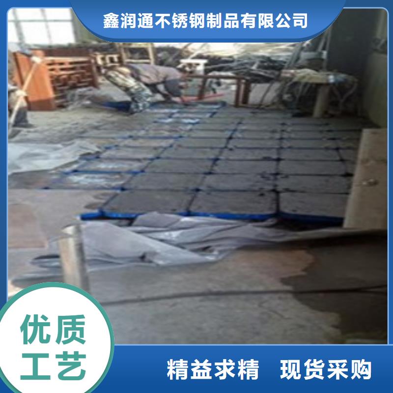 不锈钢复合管不锈钢桥梁防护栏杆厂家现货充裕