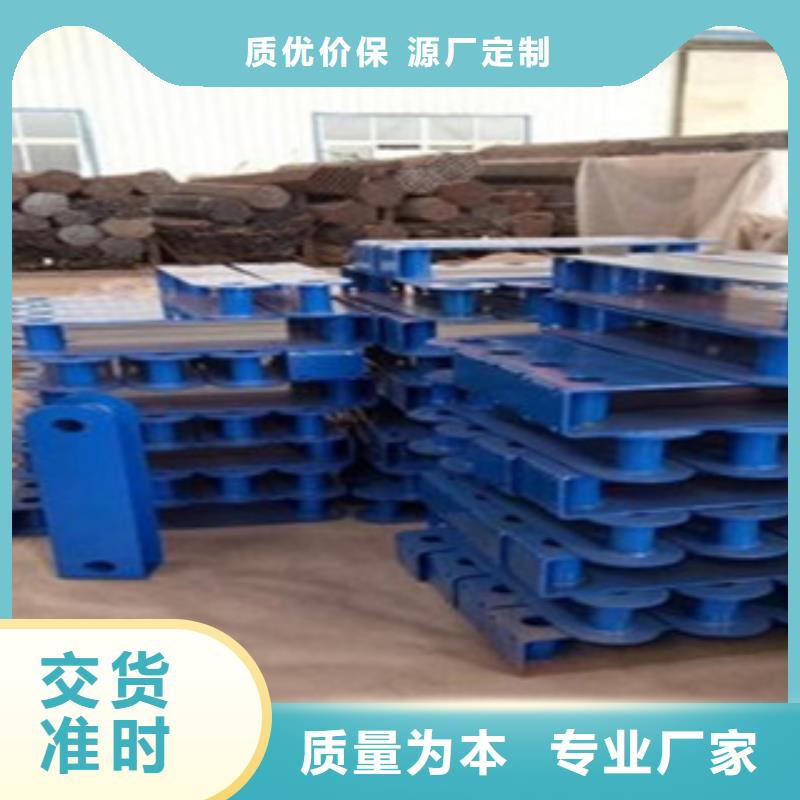 不锈钢复合管不锈钢桥梁防护栏杆厂家现货充裕