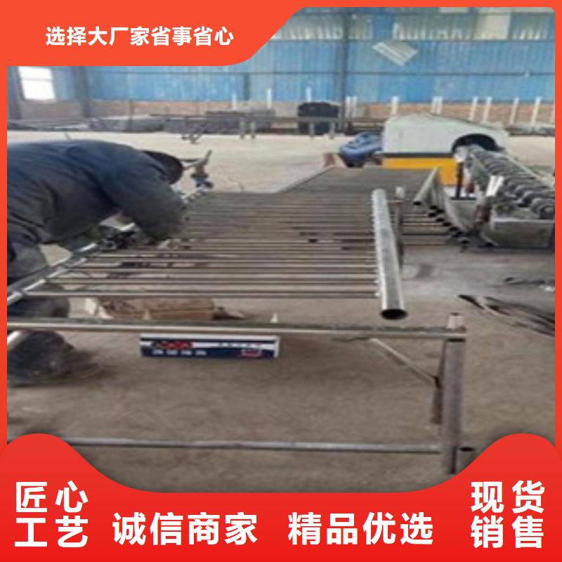 不锈钢复合管不锈钢碳素钢复合管护栏厂家原料层层筛选