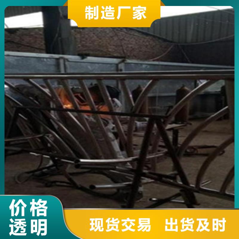 鑫润通不锈钢复合管,【不锈钢复合管护栏批发价格】质量上乘