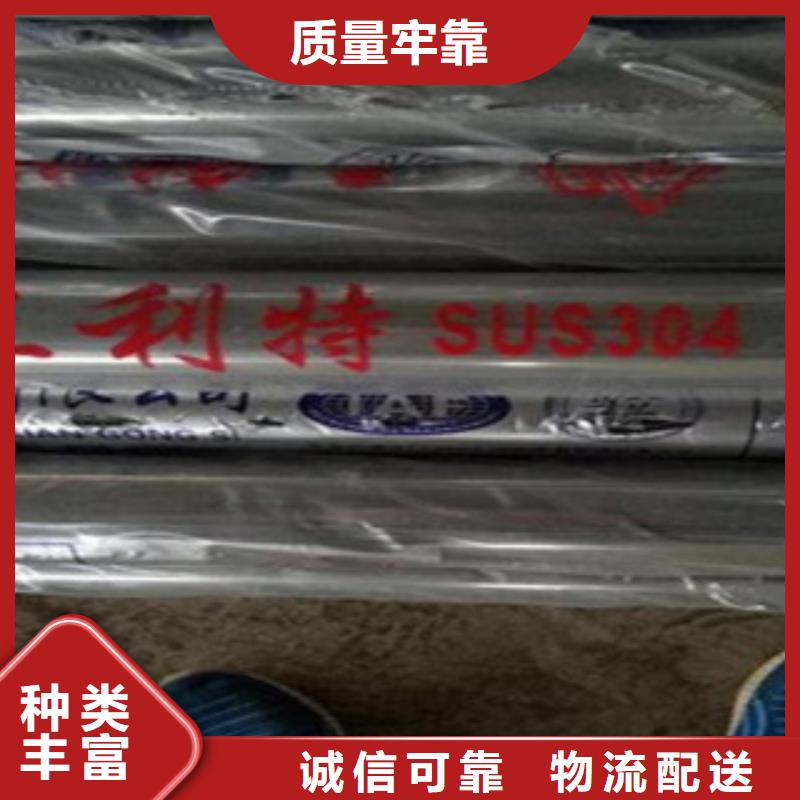 不锈钢复合管-不锈钢桥梁防护栏杆厂家源头采购