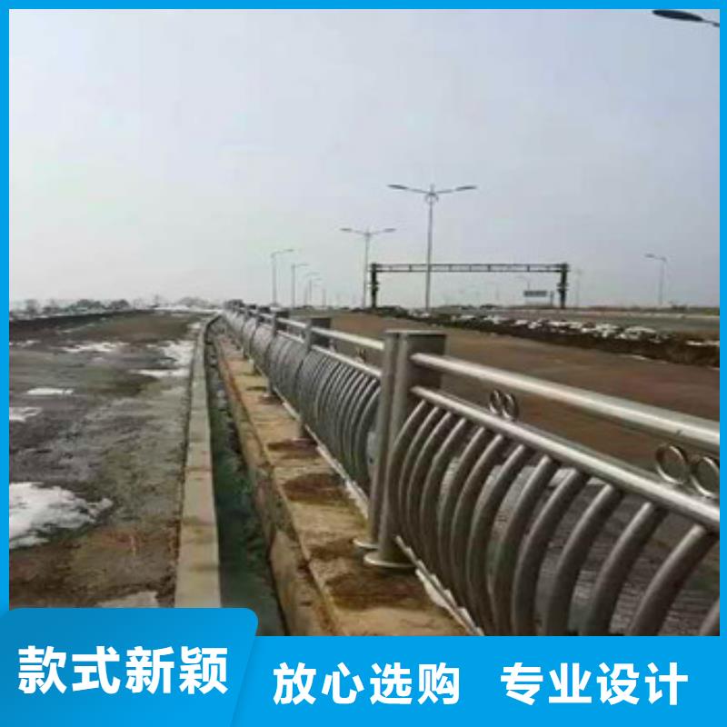 不锈钢复合管栏杆公路防撞护栏价格有优势