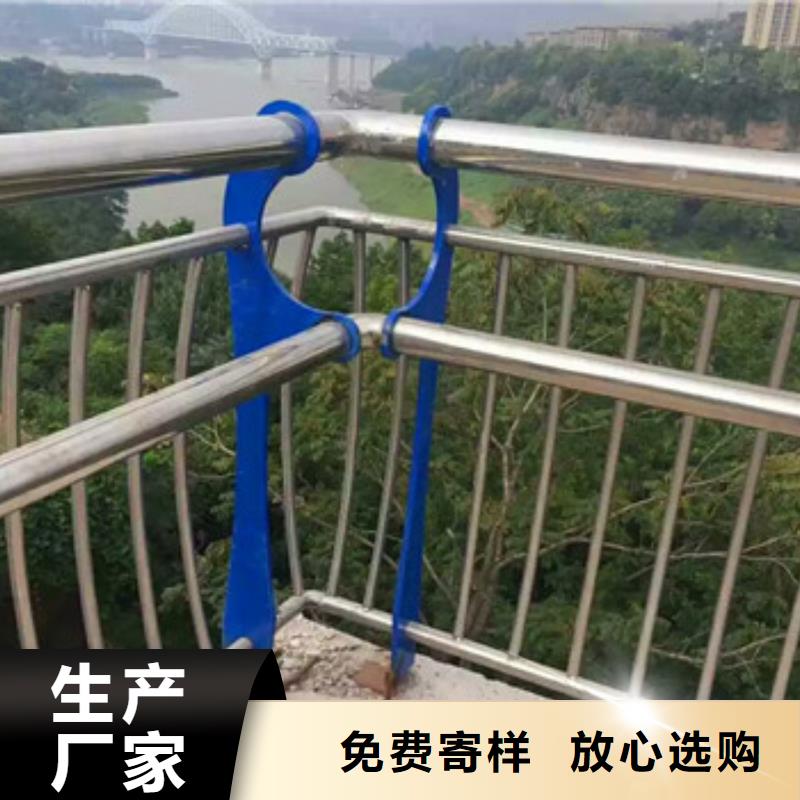 不锈钢复合管栏杆河道护栏质检合格出厂