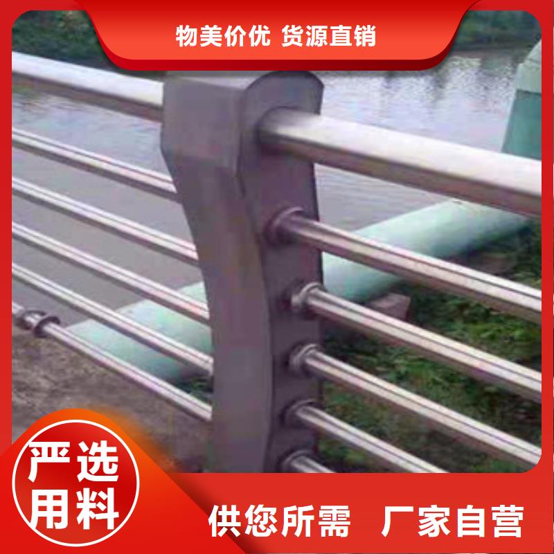 不锈钢复合管栏杆【不锈钢立柱】专注质量