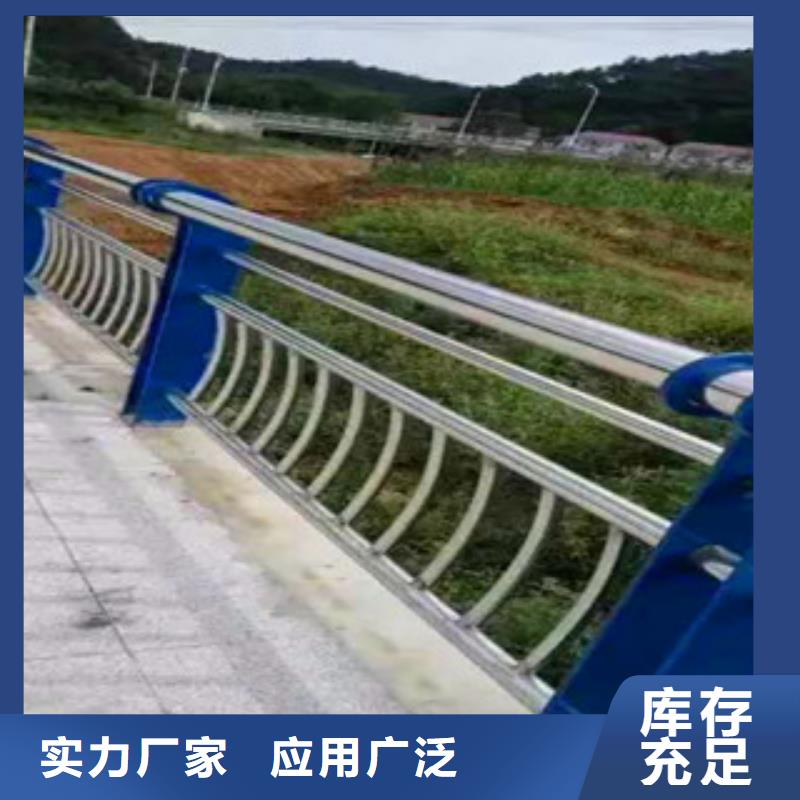 不锈钢复合管护栏道路隔离栏贴心服务