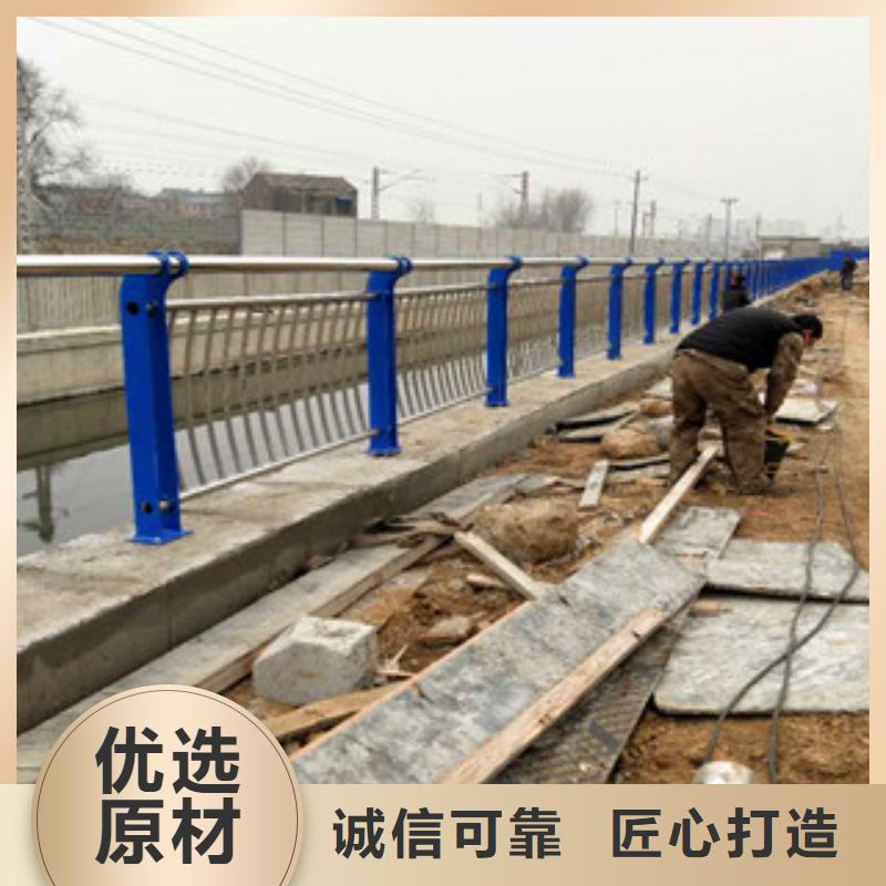 【不锈钢复合管护栏】市政道路防护栏好货直销