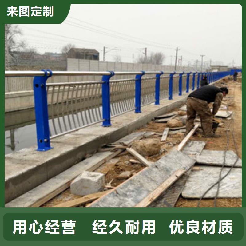 【不锈钢复合管护栏-公路防撞护栏源头厂家经验丰富】