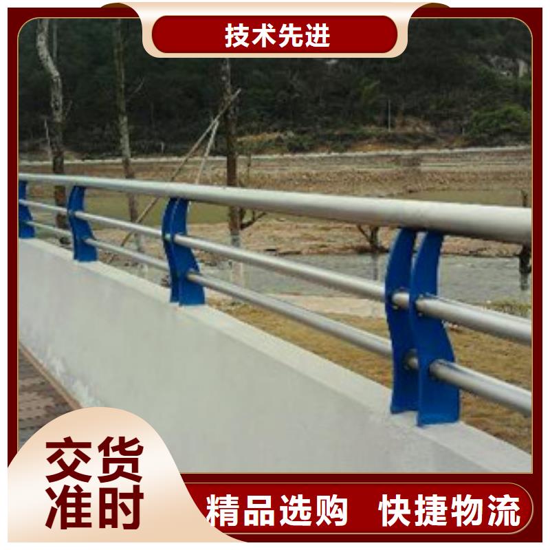不锈钢复合管护栏,公路防撞护栏优良工艺