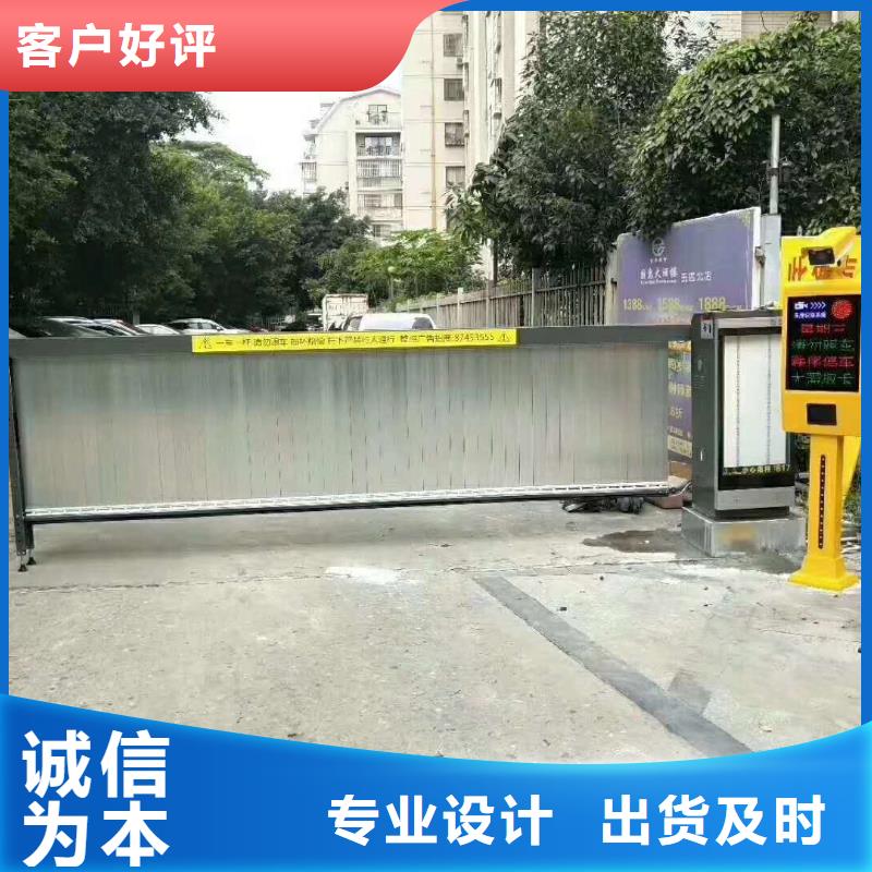 道闸厂家经验丰富-服务区域包括城中|鱼峰|来宾|贺州|百色|玉林等-产品视频