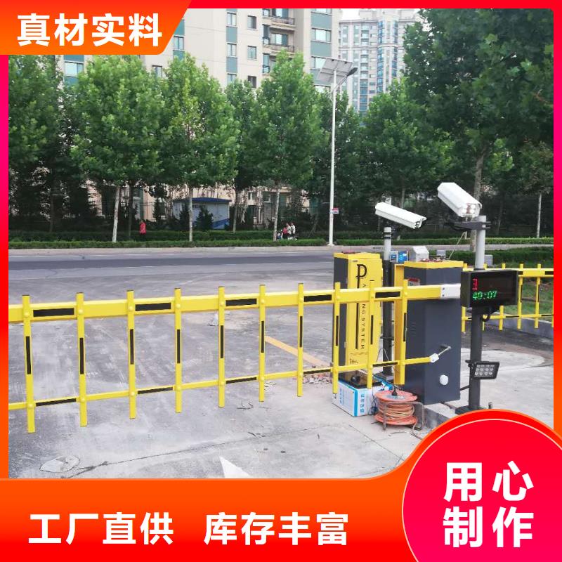 道闸厂家经验丰富-服务区域包括城中|鱼峰|来宾|贺州|百色|玉林等-产品视频
