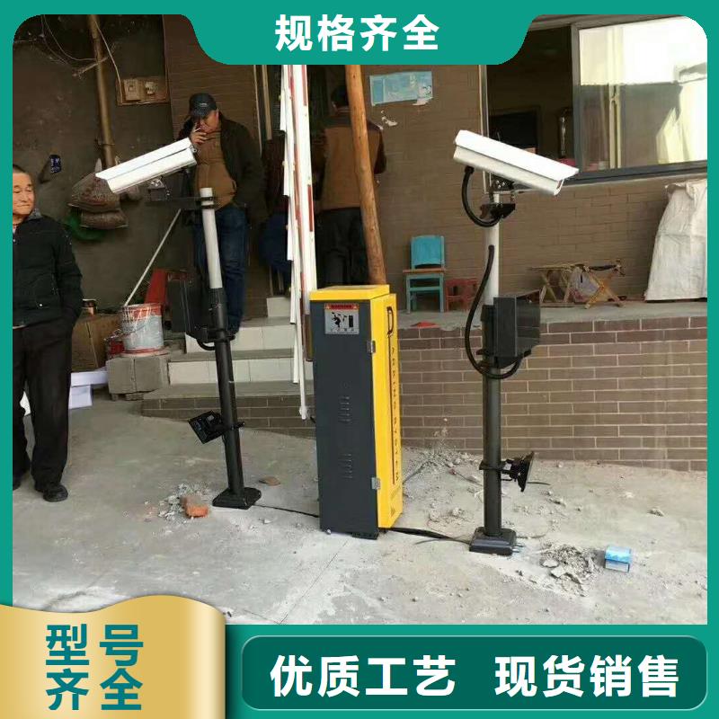 广饶|垦利|泰安|菏泽|淄博|威海|青岛|潍坊【 道闸多年实力厂家】畅销本地