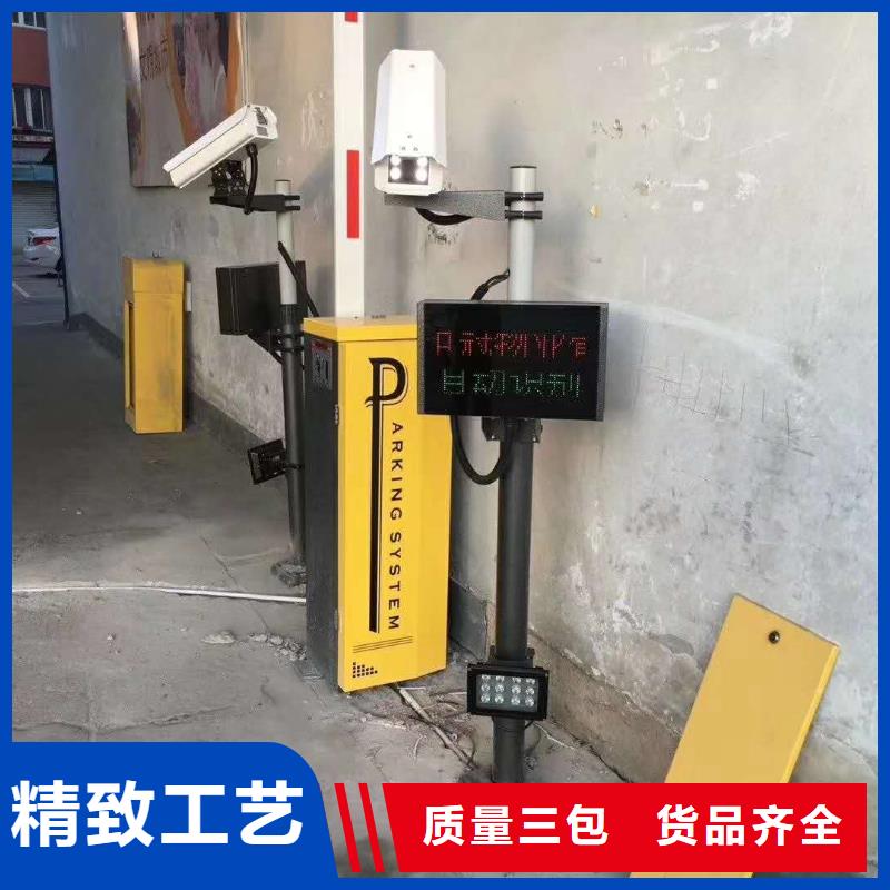 广饶|垦利|泰安|菏泽|淄博|威海|青岛|潍坊【 道闸多年实力厂家】畅销本地