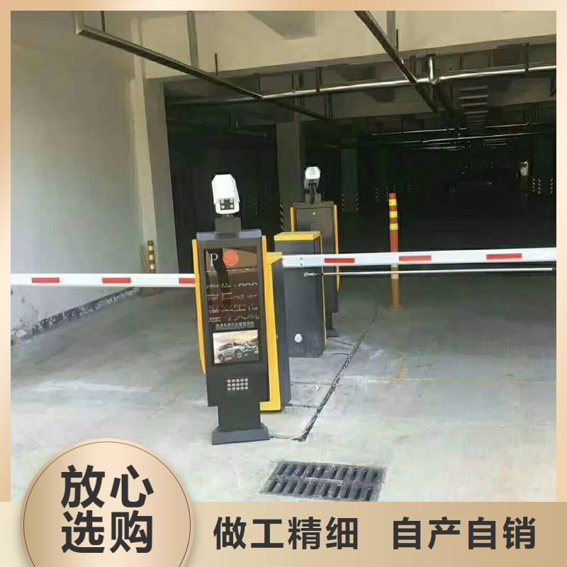 广饶|垦利|泰安|菏泽|淄博|威海|青岛|潍坊【 道闸多年实力厂家】畅销本地