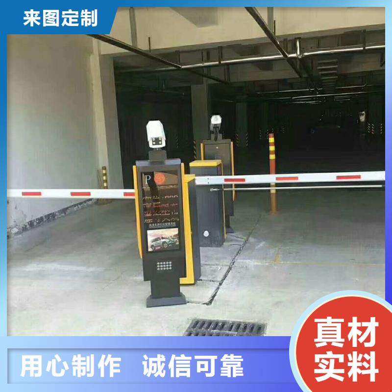 道闸厂家经验丰富-服务区域包括城中|鱼峰|来宾|贺州|百色|玉林等-产品视频