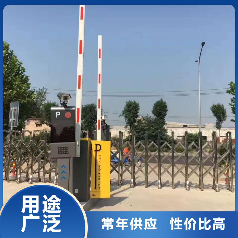 道闸厂家经验丰富同城品牌