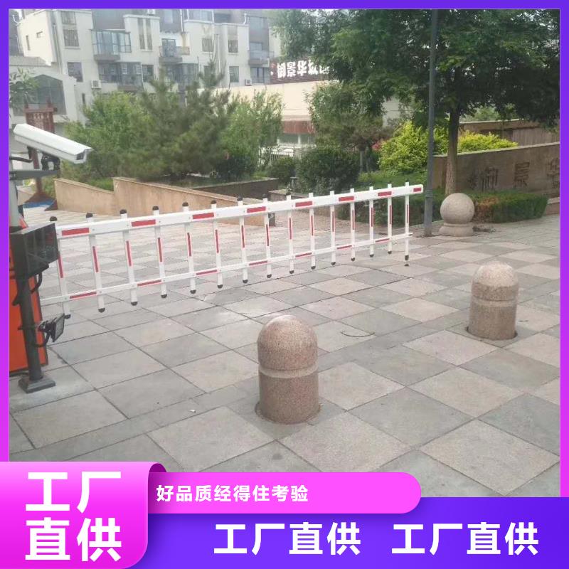 【 道闸多年实力厂家】-冠宇智能科技(东营市分公司)
