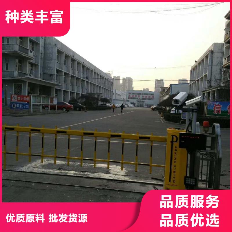 广饶|垦利|泰安|菏泽|淄博|威海|青岛|潍坊【 道闸多年实力厂家】畅销本地