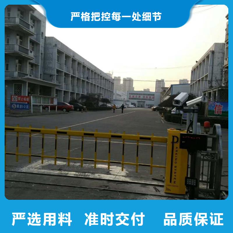 道闸厂家经验丰富-服务区域包括城中|鱼峰|来宾|贺州|百色|玉林等-产品视频