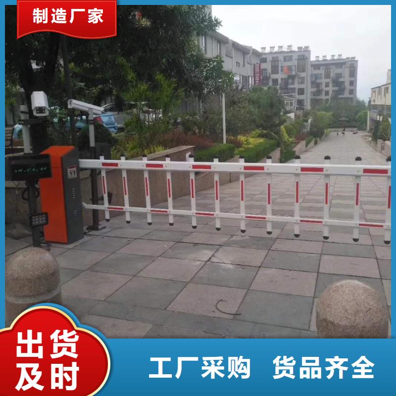 冠宇【 道闸多年实力厂家】三玖采购网