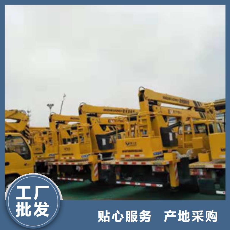 云梯车租赁产品优势特点