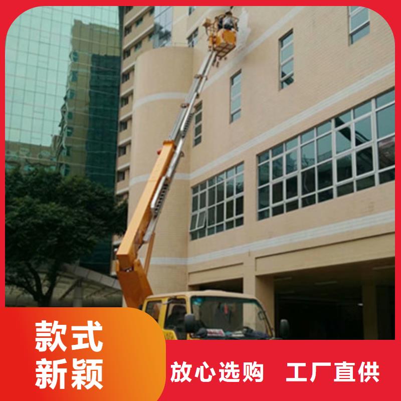 中桥建升降平台租赁一站式厂家cg39.com