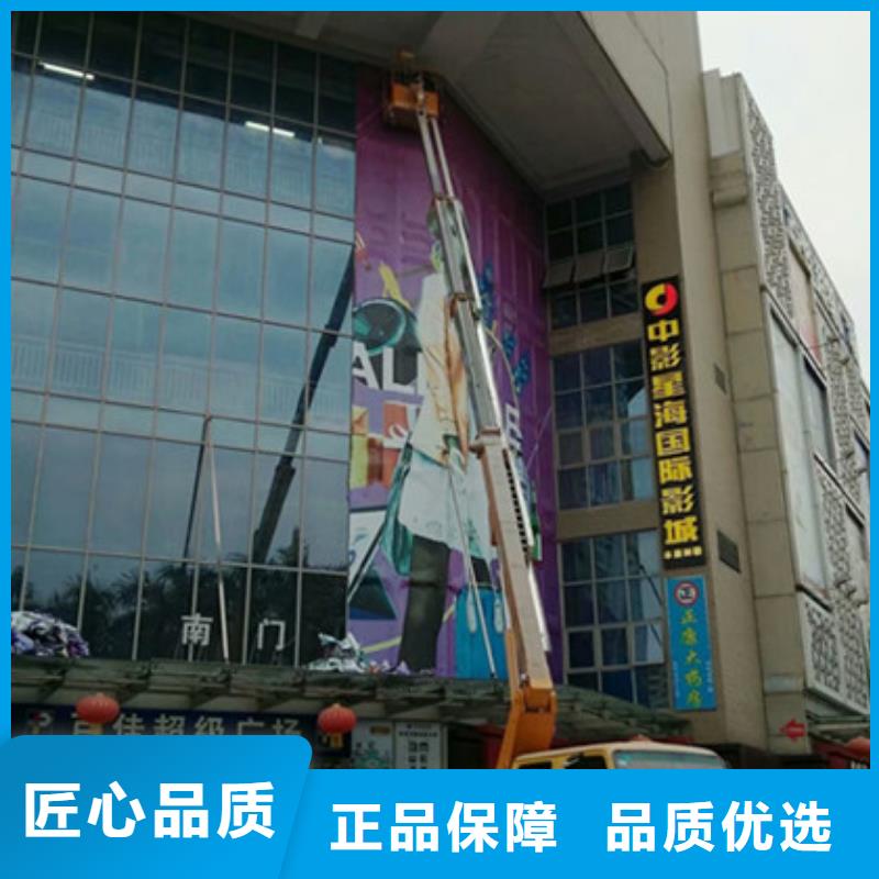 升降平台租赁把实惠留给您 中桥建设备(桂林市分公司)