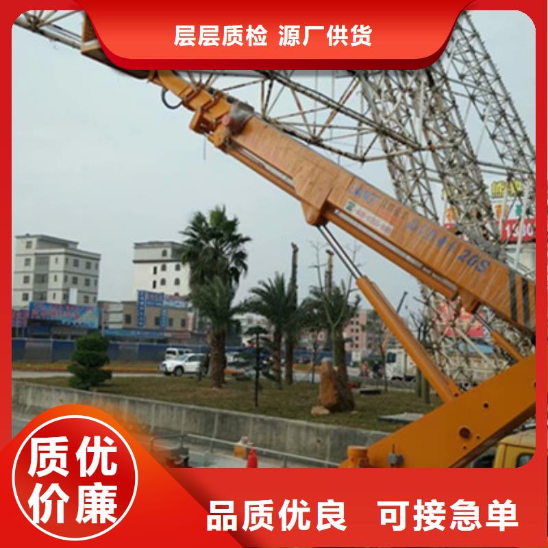 升降平台租赁一站式厂家-市场覆盖|东辽|东丰|通化|延边|长春|吉林|四平-三玖采购网
