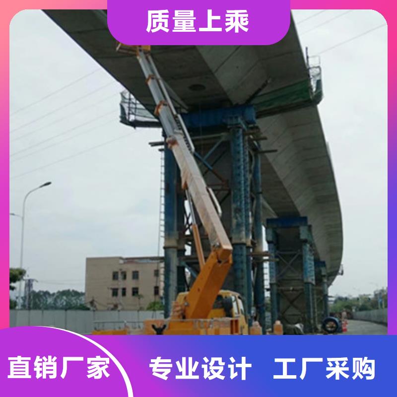 中桥建升降平台租赁一站式厂家cg39.com