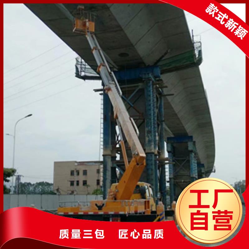 升降平台租赁一站式厂家(中桥建)
