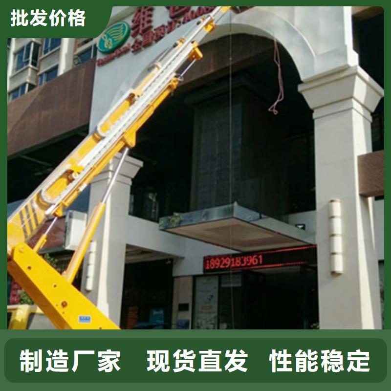 -湖里|集美|莆田|漳州|宁德|龙岩|福州|南平|泉州升降平台租赁好厂家有担当