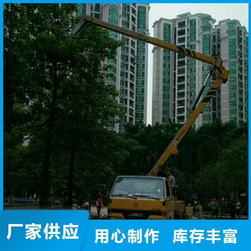 升降平台租赁一站式厂家-市场覆盖|东辽|东丰|通化|延边|长春|吉林|四平-三玖采购网