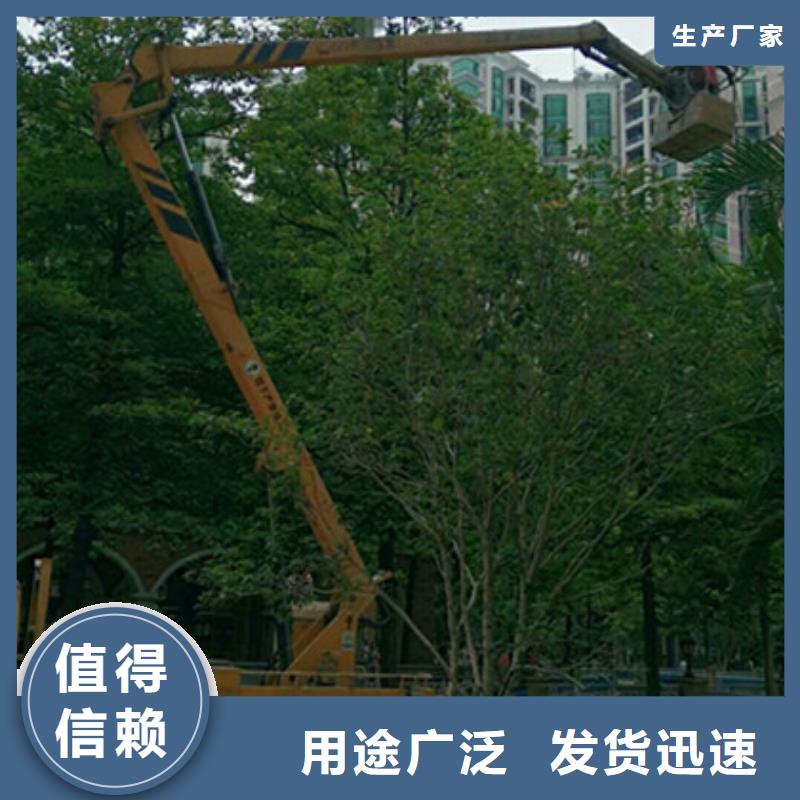 升降平台租赁一站式厂家-市场覆盖|东辽|东丰|通化|延边|长春|吉林|四平-三玖采购网