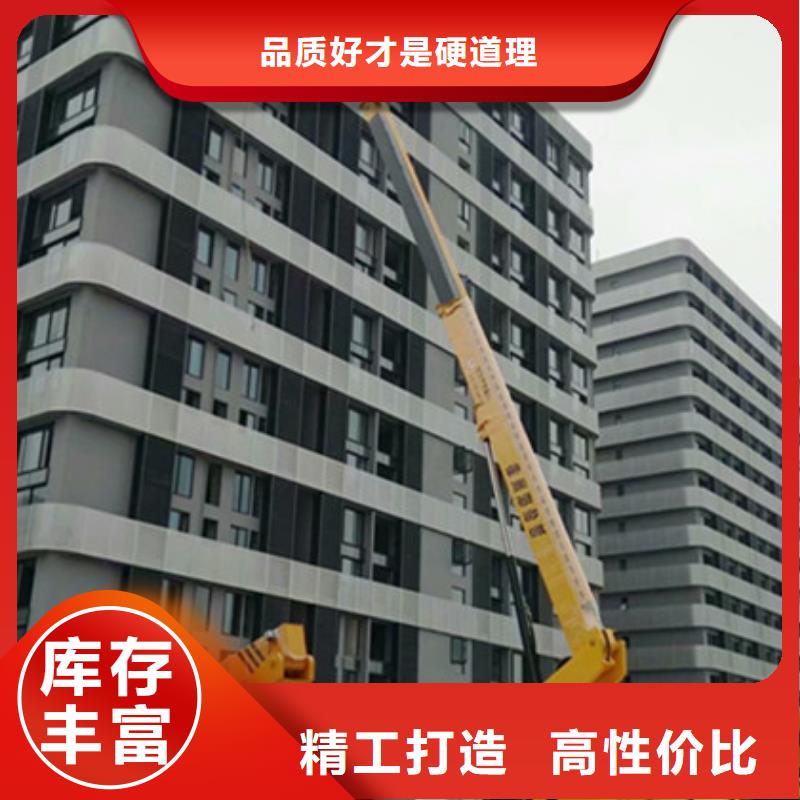 升降平台租赁一站式厂家-市场覆盖|东辽|东丰|通化|延边|长春|吉林|四平-三玖采购网