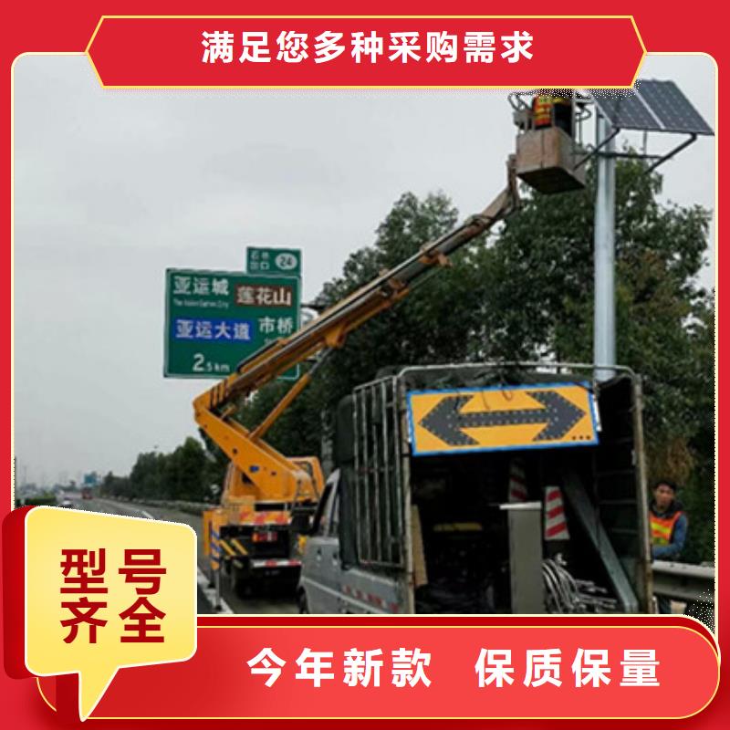 升降平台租赁把实惠留给您 中桥建设备(桂林市分公司)