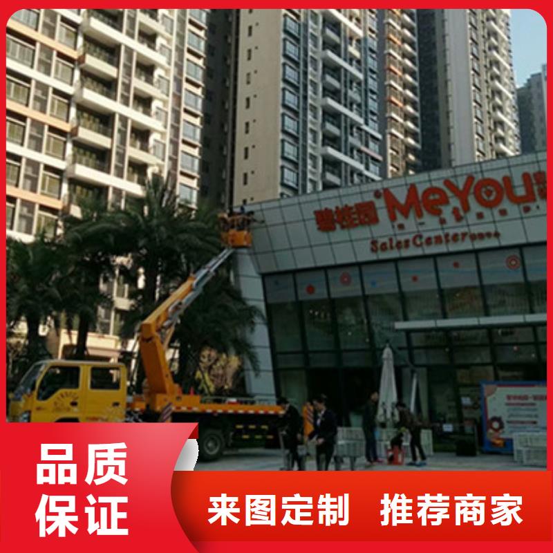 【中桥建】-|纳雍|大方|安顺|铜仁|黔东南|遵义【 高空吊篮车租赁匠心品质】-中桥建设备(毕节市分公司)