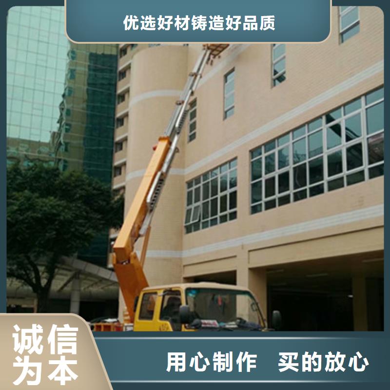 【中桥建】-|纳雍|大方|安顺|铜仁|黔东南|遵义【 高空吊篮车租赁匠心品质】-中桥建设备(毕节市分公司)
