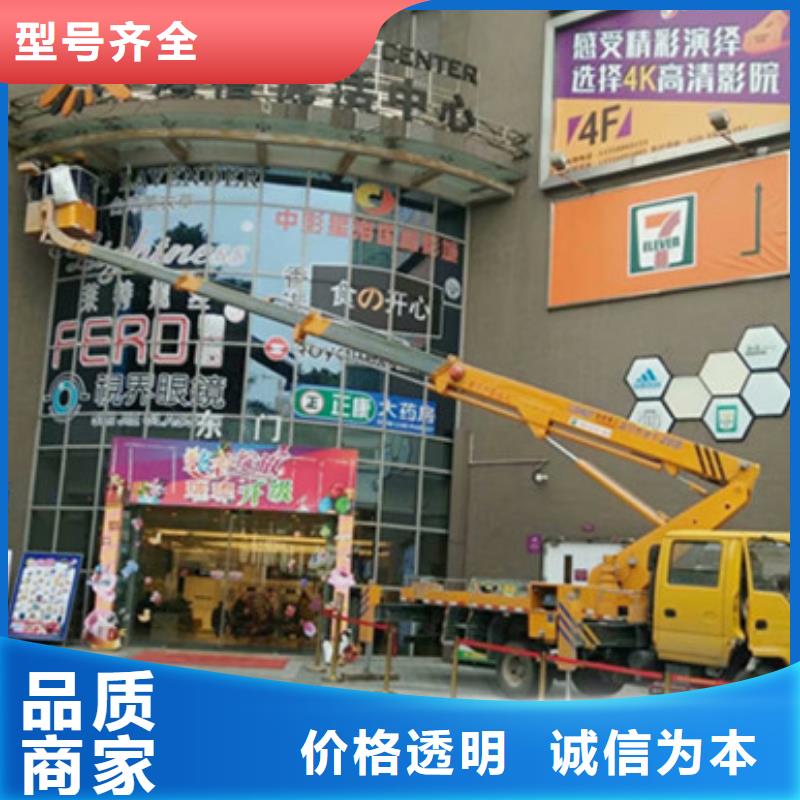 【 高空吊篮车租赁价格实惠】|铜陵|蚌埠|芜湖|合肥|六安|巢湖货源