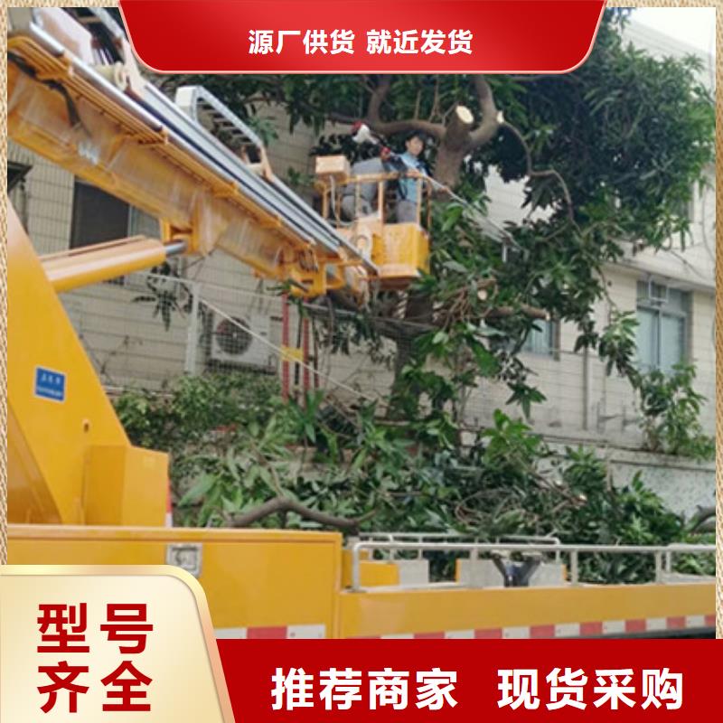 高空吊篮车租赁快速报价中桥建