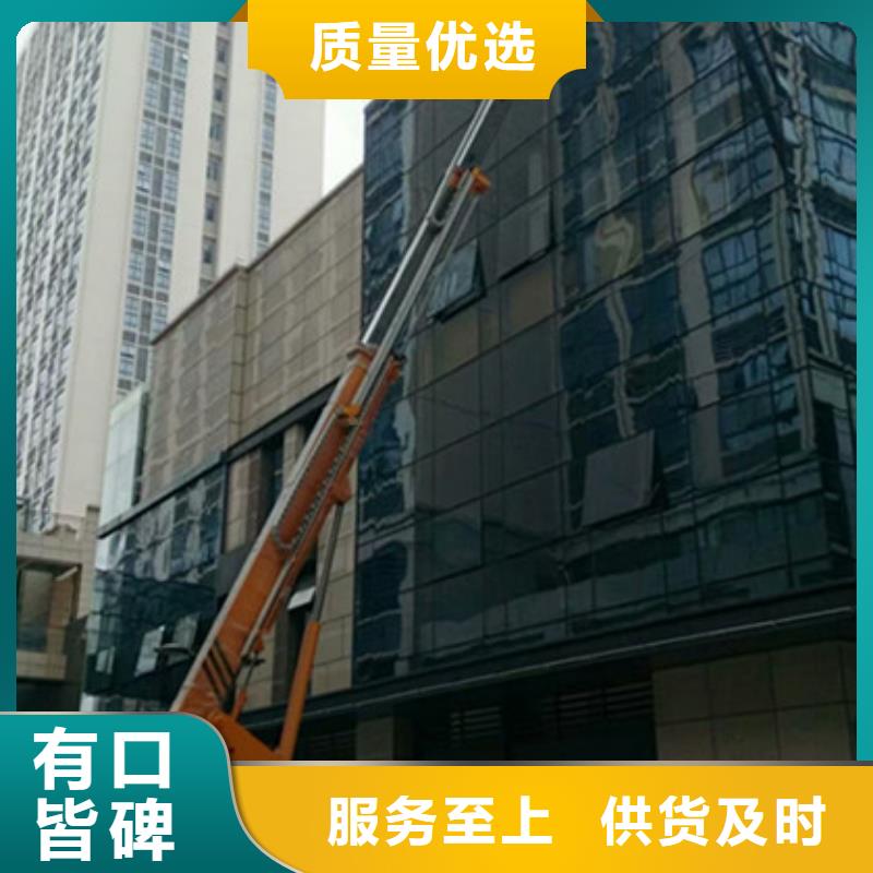【 高空吊篮车租赁价格实惠】中桥建