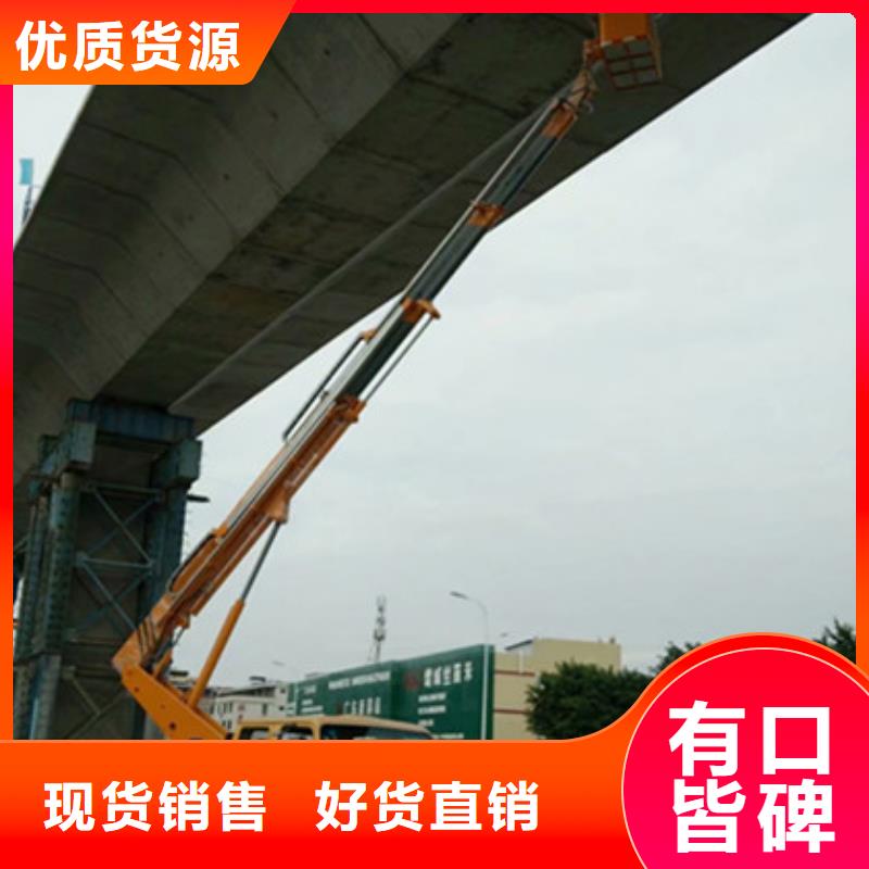【 高空吊篮车租赁价格实惠】|铜陵|蚌埠|芜湖|合肥|六安|巢湖货源