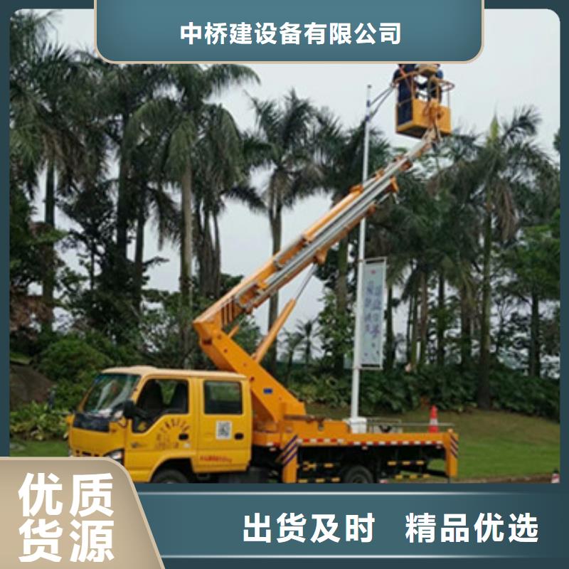 【 高空吊篮车租赁价格实惠】中桥建