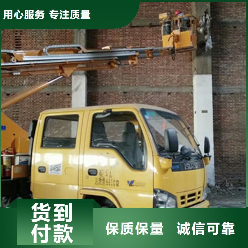 中桥建高空吊篮车租赁快速报价