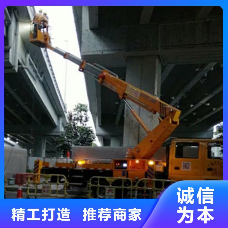 【 高空吊篮车租赁匠心品质】-中桥建设备(毕节市分公司)