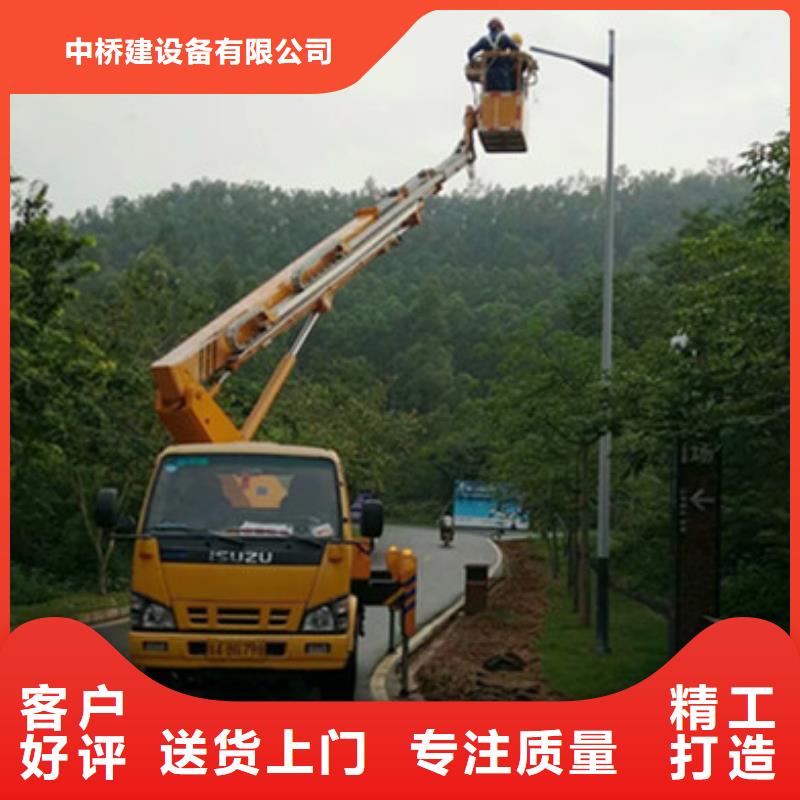 高空吊篮车租赁快速报价-中桥建设备(孝感市分公司)