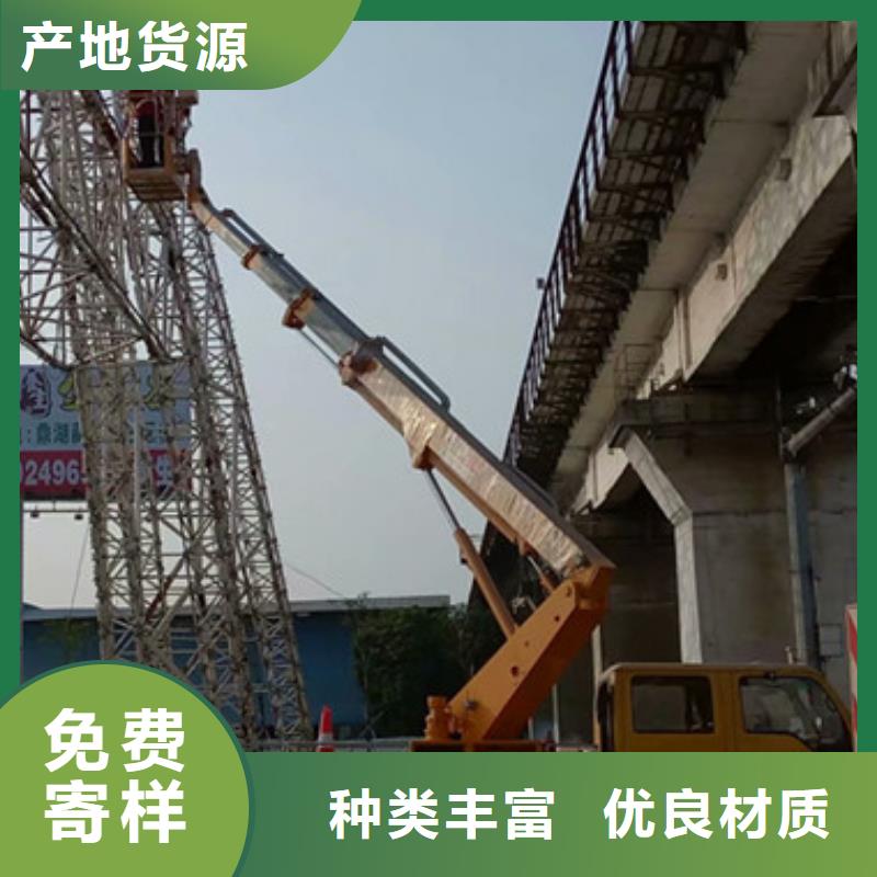 高空吊篮车租赁快速报价中桥建